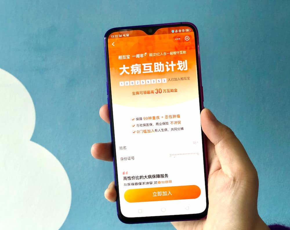 alipay-korea