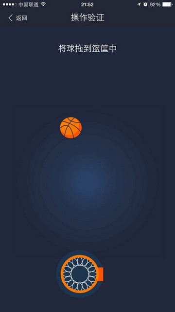 how-to-open-an-alipay-account-payabuy